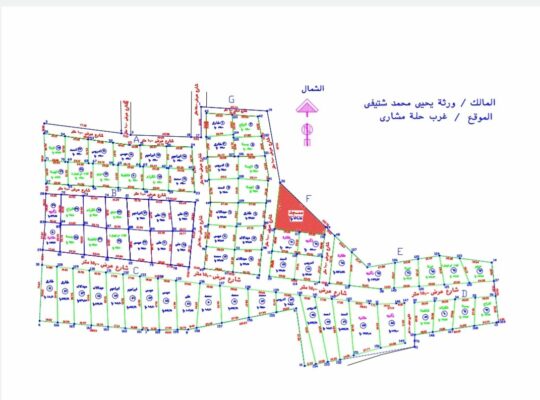 يوجد عدد اراضي للبيع في صبيا مخطط قيد الانشاء غرب صبياء حلة مشاري