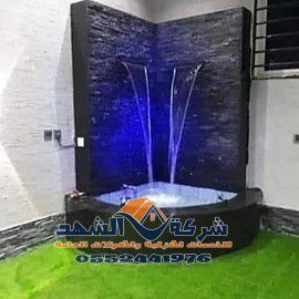 تنسيق حدائق ابومحمد  خميس مشيط وابها ٠٥٥٢٤٤١٩٧٦