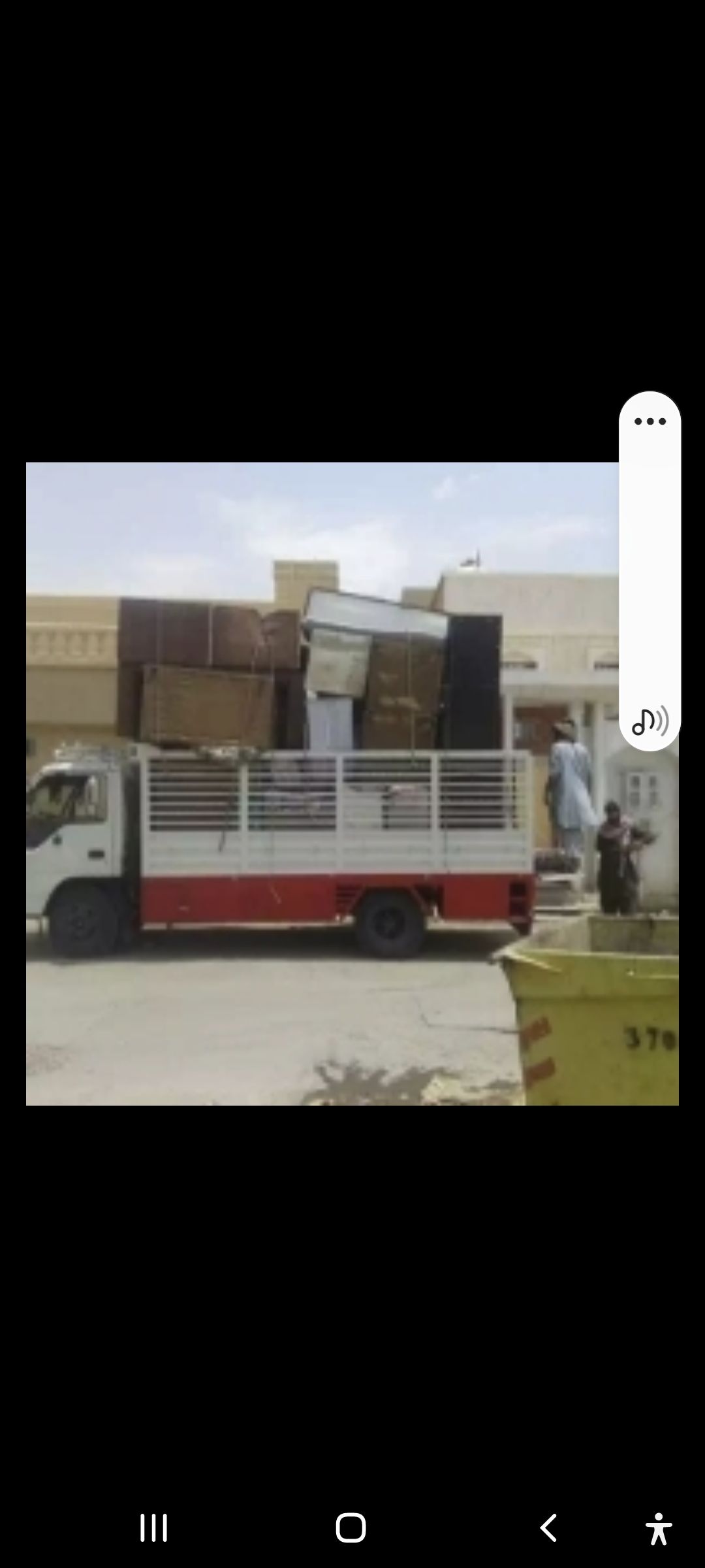 نقل عفش بيت ومكاتب داخل وخارج الرياض