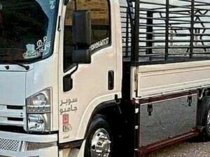 دينا نقل عفش بالرياض دنه نقل اثاث داخل الرياض