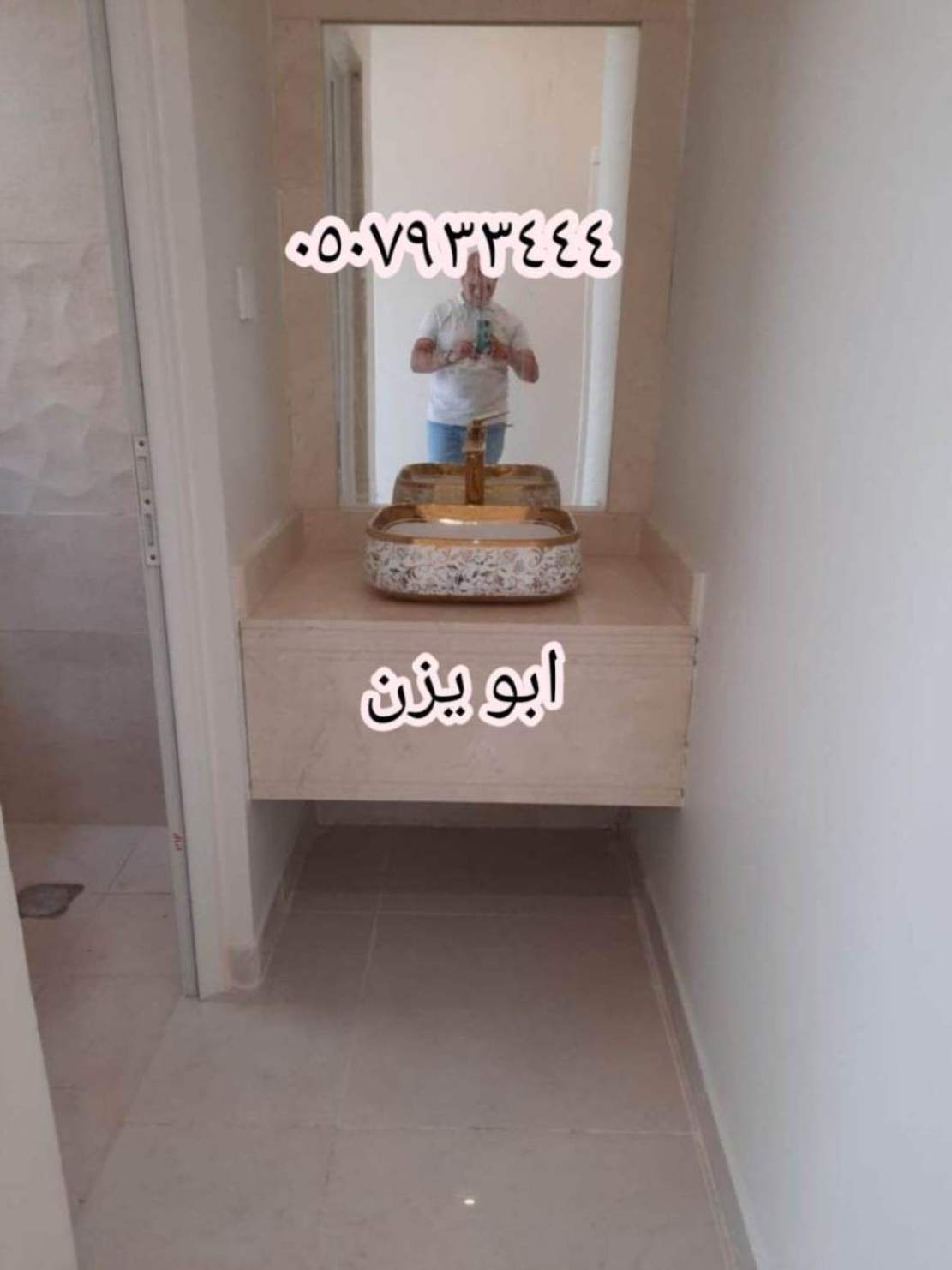 مغاسل رخام ,تفصيل مغاسل رخام حمامات في الرياض