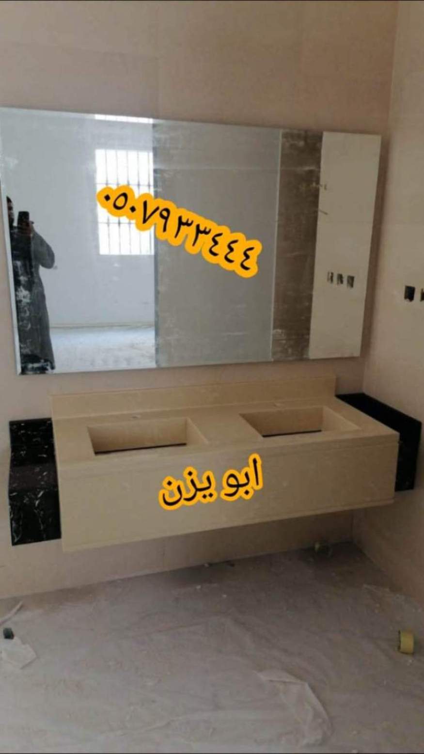 مغاسل رخام , تركيب وتفصيل مغاسل رخام حمامات الرياض