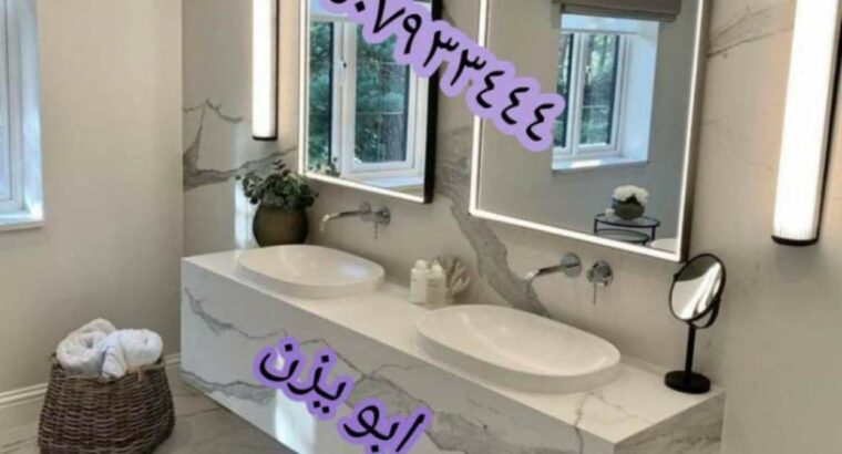 مغاسل رخام , تركيب وتفصيل مغاسل رخام حمامات الرياض
