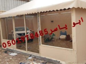 خيام منزلية في الرياض تركيب تفصيل خيام بيوت شعر