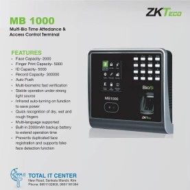 جهاز البصمه Mb1000 مع البرنامج المرخص للتواصل واتس 0534031369