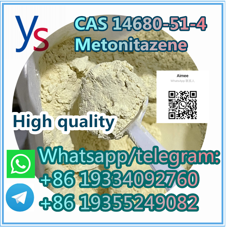 Cas 14680-51-4 can provide sample
