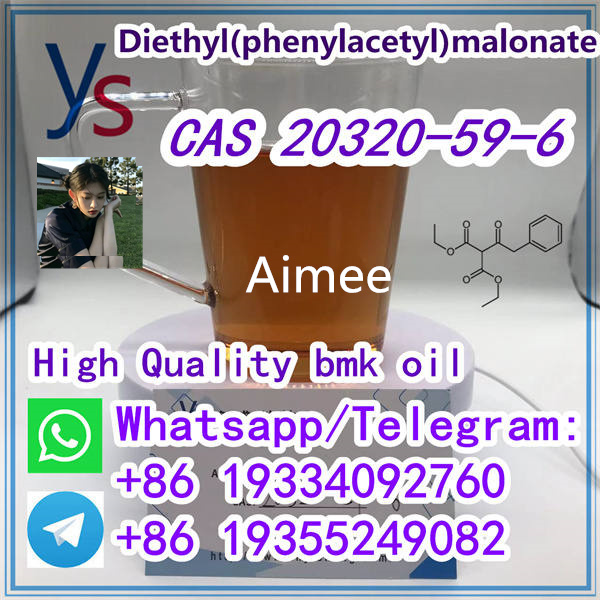 Cas 20320-59-6 bmk oil