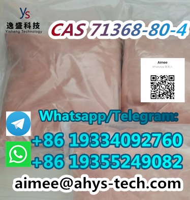 Cas 71368-80-4 china supplier with top quality