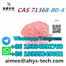 Cas 71368-80-4 china supplier with top quality