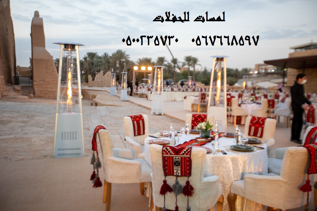 تأجير كراسي بار في الرياض ، طاولات بوفيه