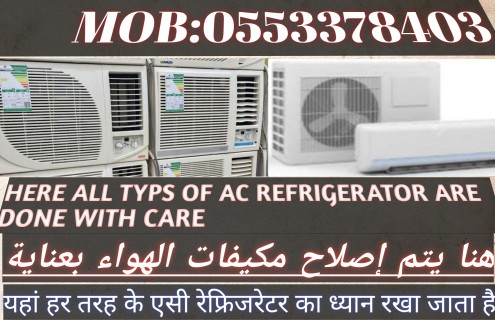 Good quality air conditioners are sold in two