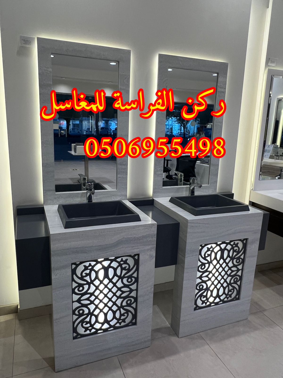 احواض مغاسل رخام في الرياض,0506955498