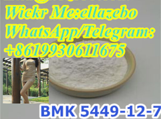 Big discount BMK 5449-12-7 white powder