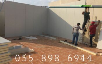 مقاول بناء ملحق في الاسطح مكة المكرمة 0558986944