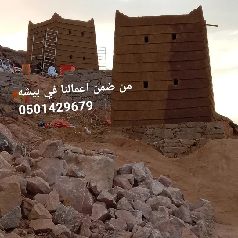 مقاول تراث طين وحجر بيوت الاجداد