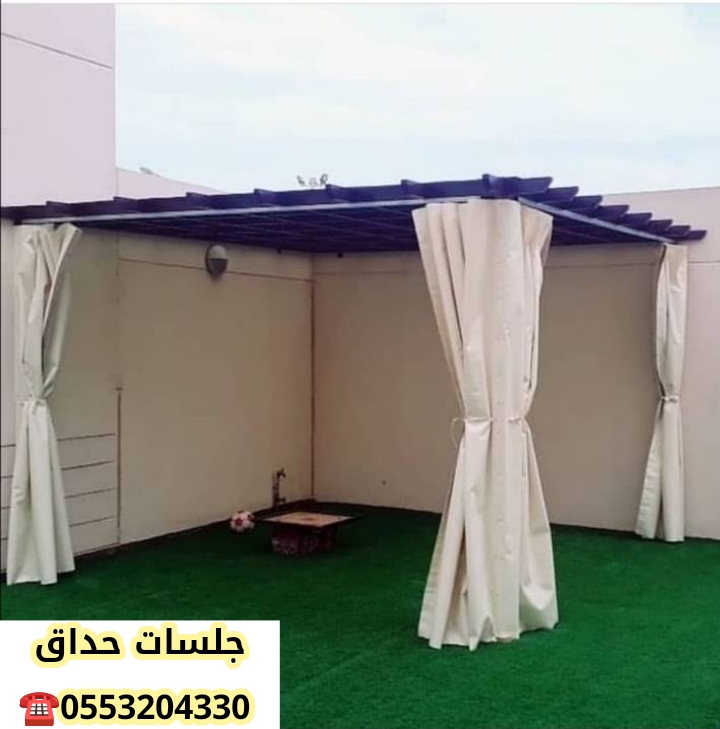 خيام مظلات سواتر الرياض