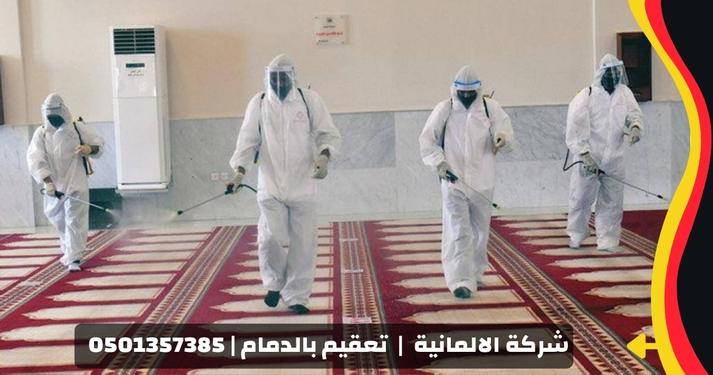 أهمية خدمات تنظيف المساجد الاحترافية