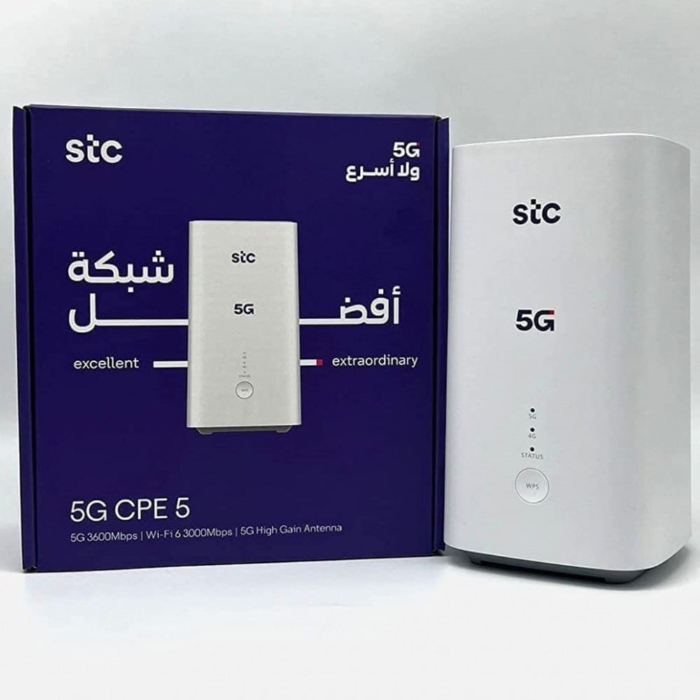 رمضان كريم 2024 -احداث رواتر 5G من Stc -الجهاز متن