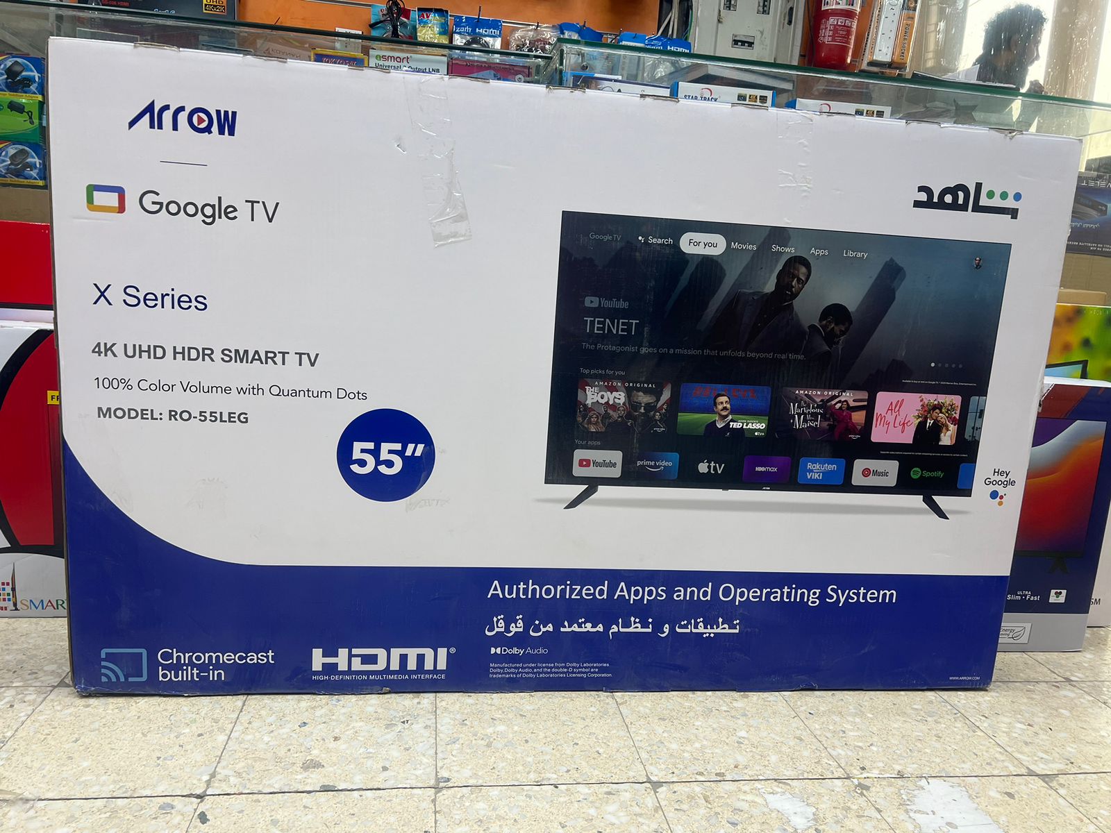 شاشات تلفزيون سمارت4k بتوصيل فوري داخل الرياض