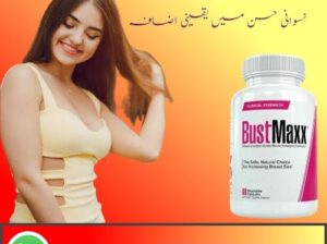 Bustmaxx Pills In Peshawar – 03056040640