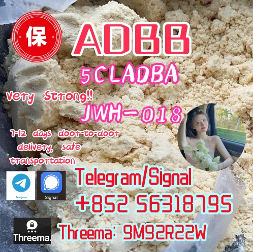 adbb,adbb Chinese supplier,100% secure delivery