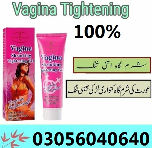 Vagina Tightening Cream in Sheikhupura 03056040640