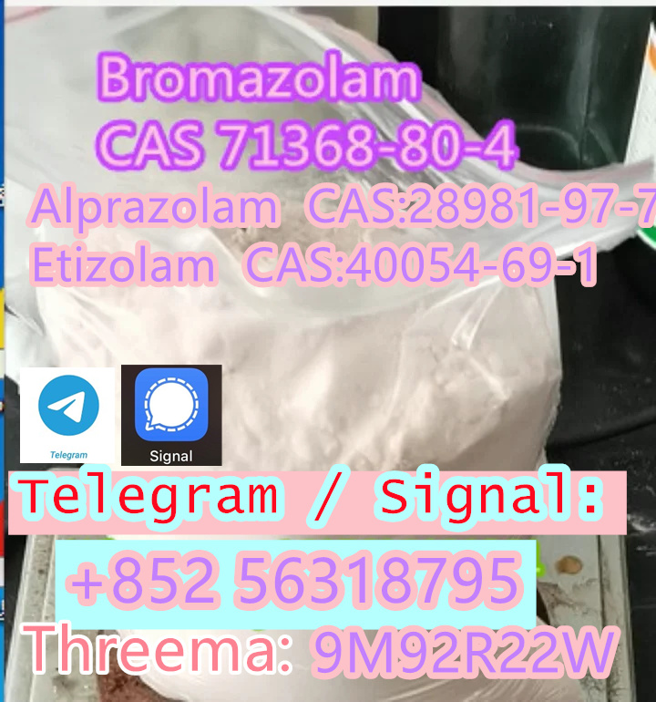 Bromazolam CAS 71368-80-4 high quality opiates, S
