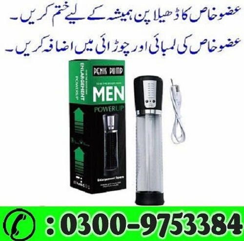 Automatic Electric Pump in Faisalabad 03009753384