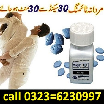 Viagra 30 Tablets In Quetta – 03236230997