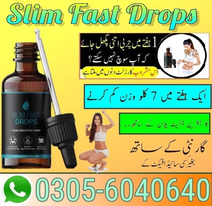 Slim Fast Drops In Karachi = 03056040640