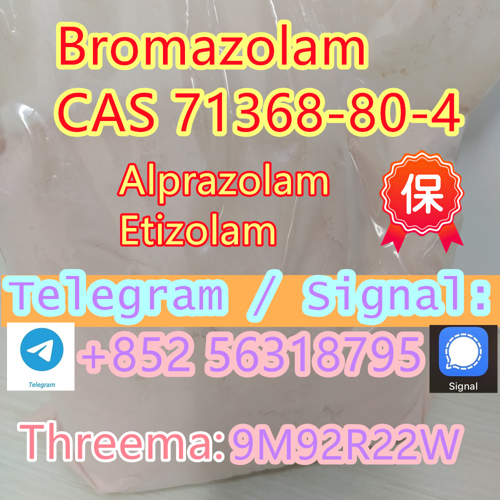 Bromazolam CAS 71368-80-4 high quality opiates, S