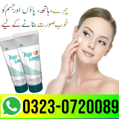 Fair Look Cream In Rawalpindi – 03230720089