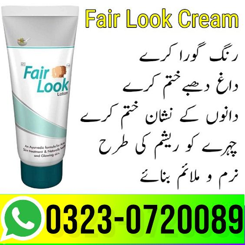 Fair Look Cream In Faisalabad – 03230720089