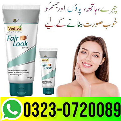 Fair Look Cream In Karachi – 03230720089