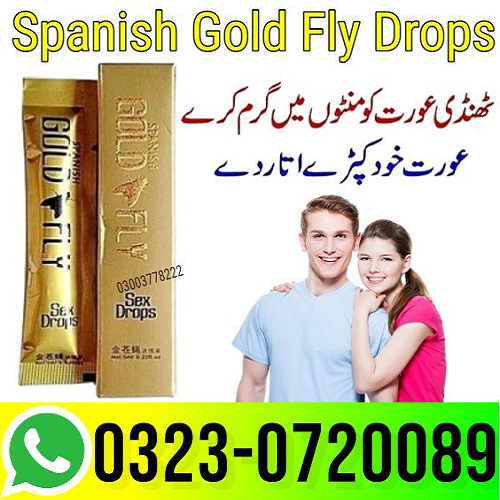 Spanish Gold Fly Drops Pakistan – 03230720089