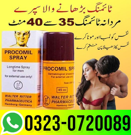Procomil Spray Available In Pakistan – 03230720089