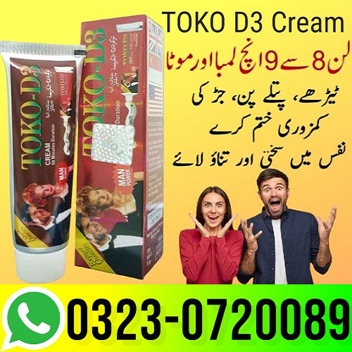 TOKO D3 Cream In Pakistan – 03230720089 easyshop