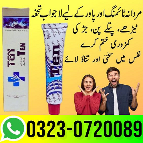 Tan Tan Timing Cream Price Pakistan – 03230720089