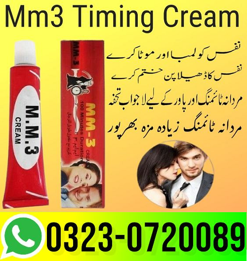 Mm3 Timing Cream Price In Pakistan – 03230720089