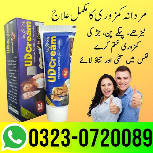 UD Cream Price In Pakistan – 03230720089 easyshop