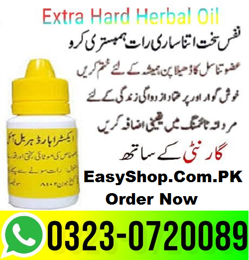 Extra Hard Herbal Oil Pakistan – 03230720089