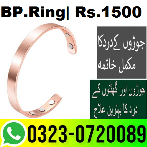 Bp Ring Price In Pakistan – 03230720089 order now