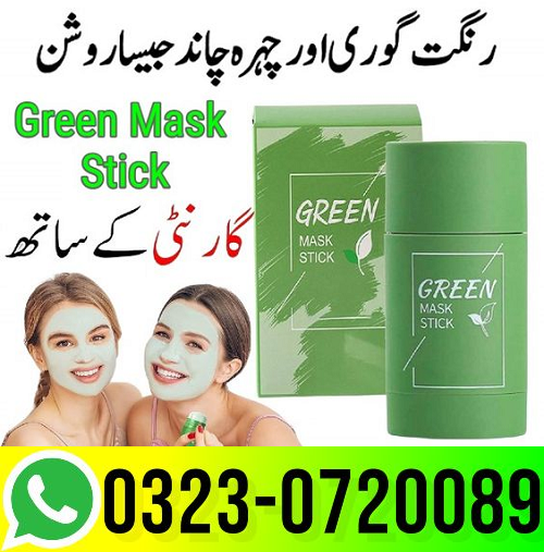 Buy Green Mask Stick Pakistan 03230720089