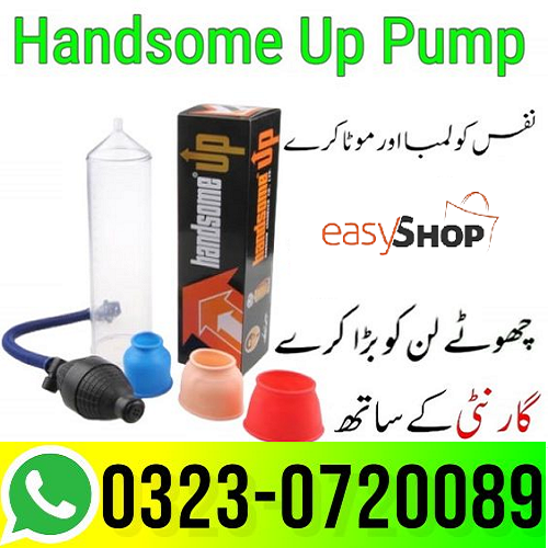 Handsome UP Pump Price in Pakistan – 03230720089