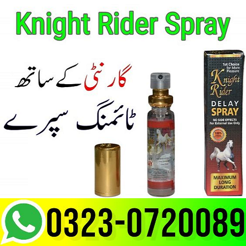 Knight Rider Delay Spray In Pakistan – 03230720089