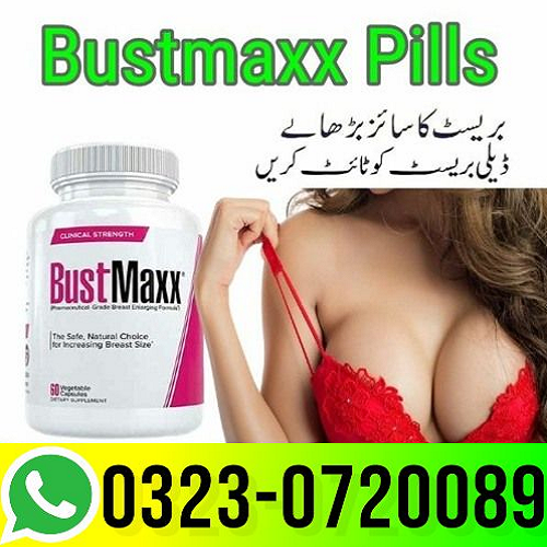 Bustmaxx Price In Pakistan – 03230720089