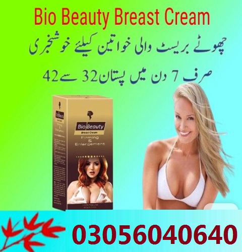 Bio Beauty Breast Cream in Pakistan – 03056040640