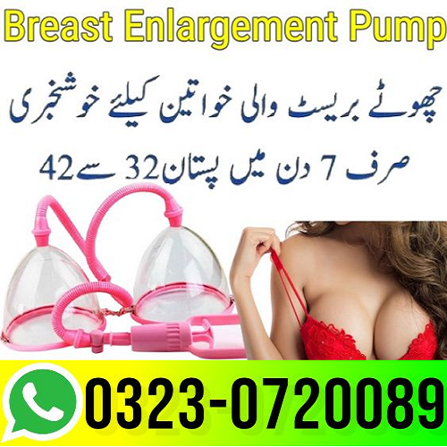 Breast Enlargement Pump – 03230720089EasyShop