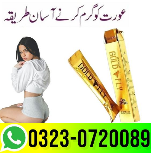 Spanish Gold Fly Drops in Pakistan -03230720089