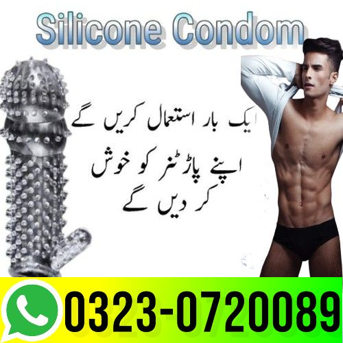 Silicone Condom For Sale – 03230720089easyshop
